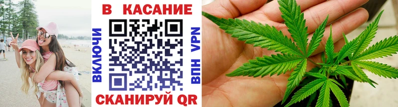 Как найти закладки Ростов APVP  кракен ТОР  Меф  MDMA  Конопля  КОКАИН 