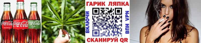Cannafood марихуана  как найти наркотики  Ростов 