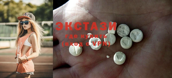 скорость Аркадак