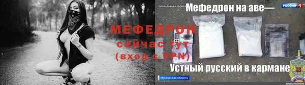 соль курить ск Армянск