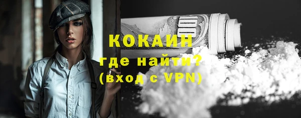 скорость Аркадак