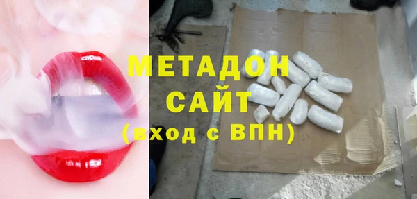 скорость Аркадак