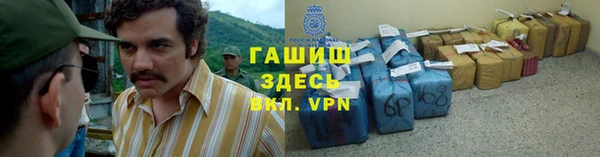 скорость Аркадак