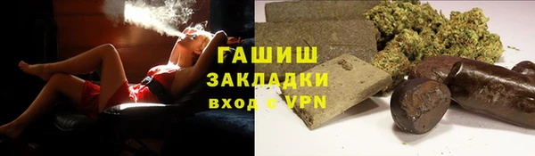 скорость Аркадак