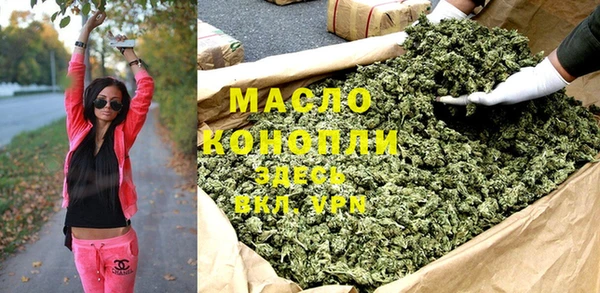 скорость Аркадак