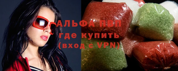 скорость Аркадак