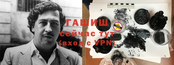скорость Аркадак