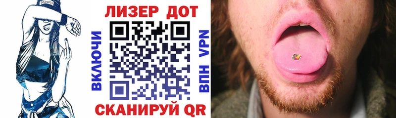 где купить наркотик  Ростов  Марки 25I-NBOMe 1,8мг 